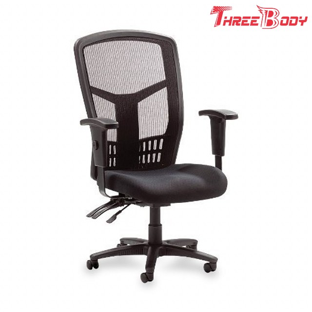 Höhe - justierbarer Büro-Computer-Stuhl, mobiler Schwenker-mittlerer hinterer Maschen-Büro-Stuhl