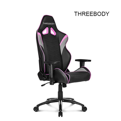 Ergonomic  Racing Gaming Chair 180 Degrees Adjustable Seat  Height Lifting Function