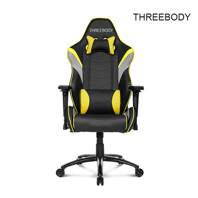 Black And Yellow Gaming Chair , Adjustable Computer Gaming Desk Chair