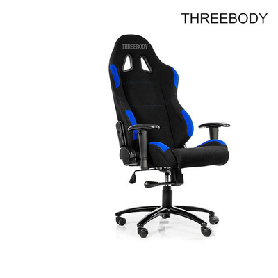 Light Weight  Leather Gaming Chair 180 Degrees Adjustable Seat Sturdy Metal Frame