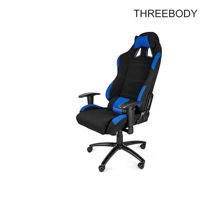 Light Weight  Leather Gaming Chair 180 Degrees Adjustable Seat Sturdy Metal Frame
