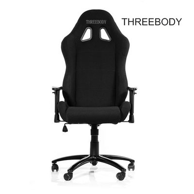 Breathable  High Back Leather Gaming Chair Black And Purple Adjustable Armrests