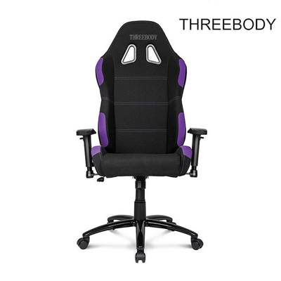 Breathable  High Back Leather Gaming Chair Black And Purple Adjustable Armrests