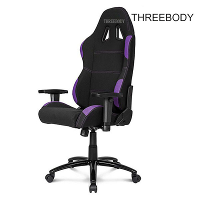 Breathable  High Back Leather Gaming Chair Black And Purple Adjustable Armrests