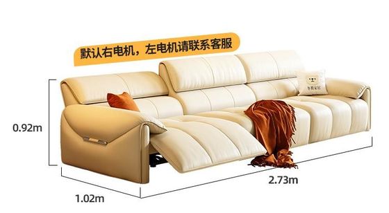 Tong Yute Electric Retractable Simple Iving Room Leather Sofa 323*102*92CM
