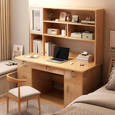 Yijiada Broadband Drawer Integrated Student Study Table & Computer Desk; Design Efficient Office Furniture